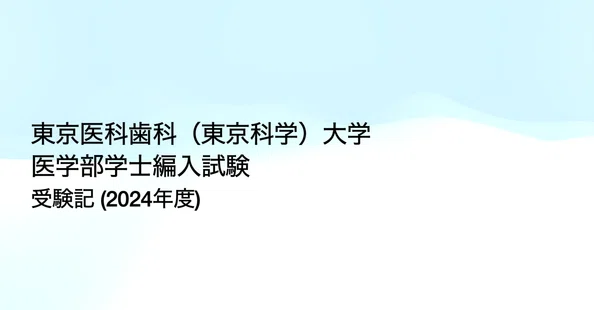 rectangle_large_type_2_eab2a55