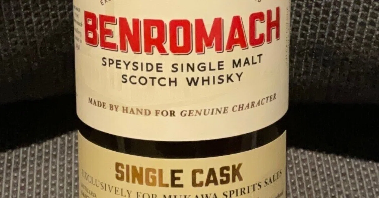 BENROMACH シングルカスク リカーマウンテン限定 700ml 58.7% BENROMACH シングルカスク リカーマウンテン限定 700ml 58.7%