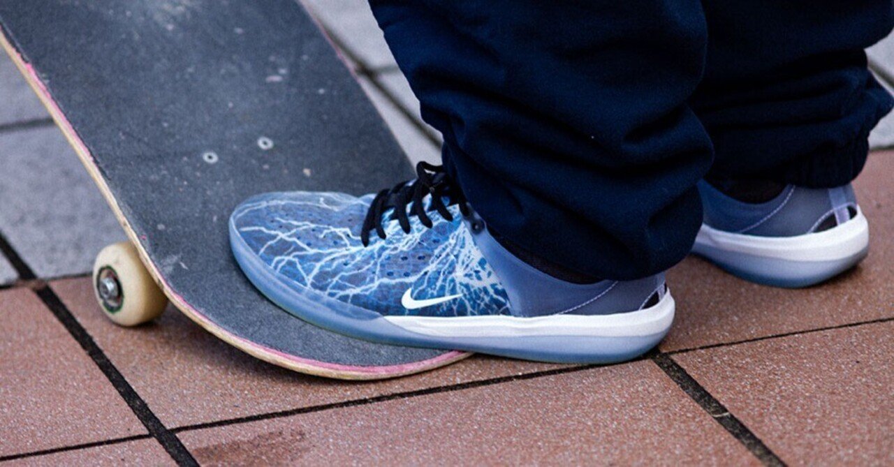 紺ブレと稲妻柄のNIKE SB NYJAH3とスケーターだったら着崩したいという