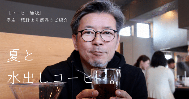 スクリーンショット_2019-06-11_20