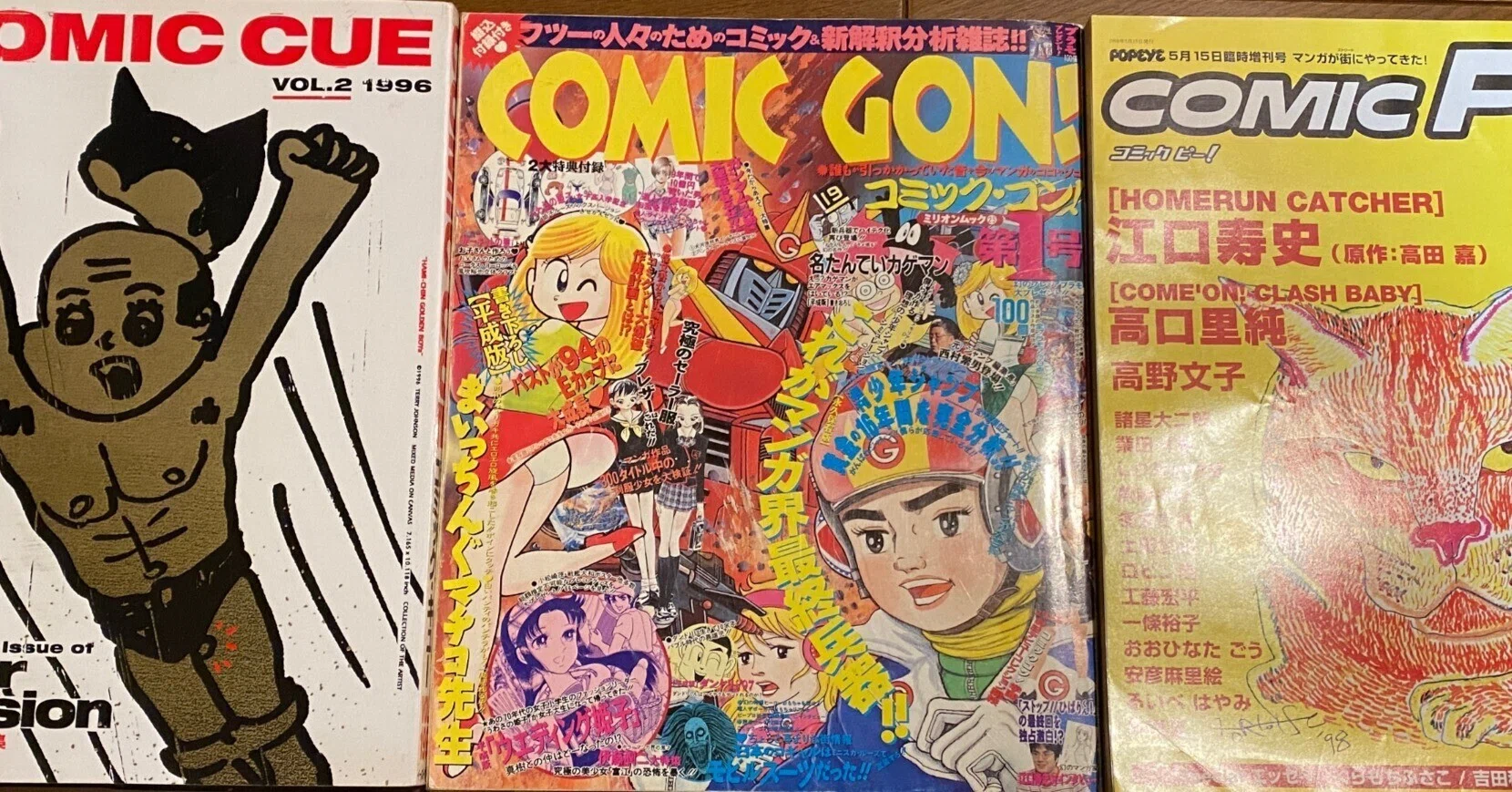 漫画(ジャンルは様々) Amazon.co.jp: ジャンル、変えさせて頂きます！（1） (カラフル
