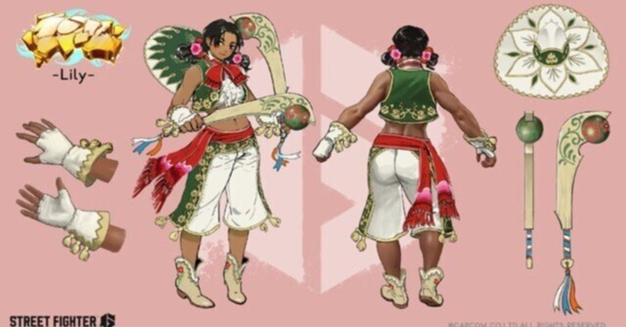 0から始めるリリー｜LOXO(ろきそ)