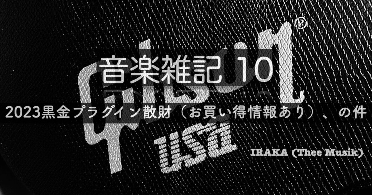 Amazon.co.jp: 【B-DIGNL08WBP-NY】 フォーティーセブンブランド
