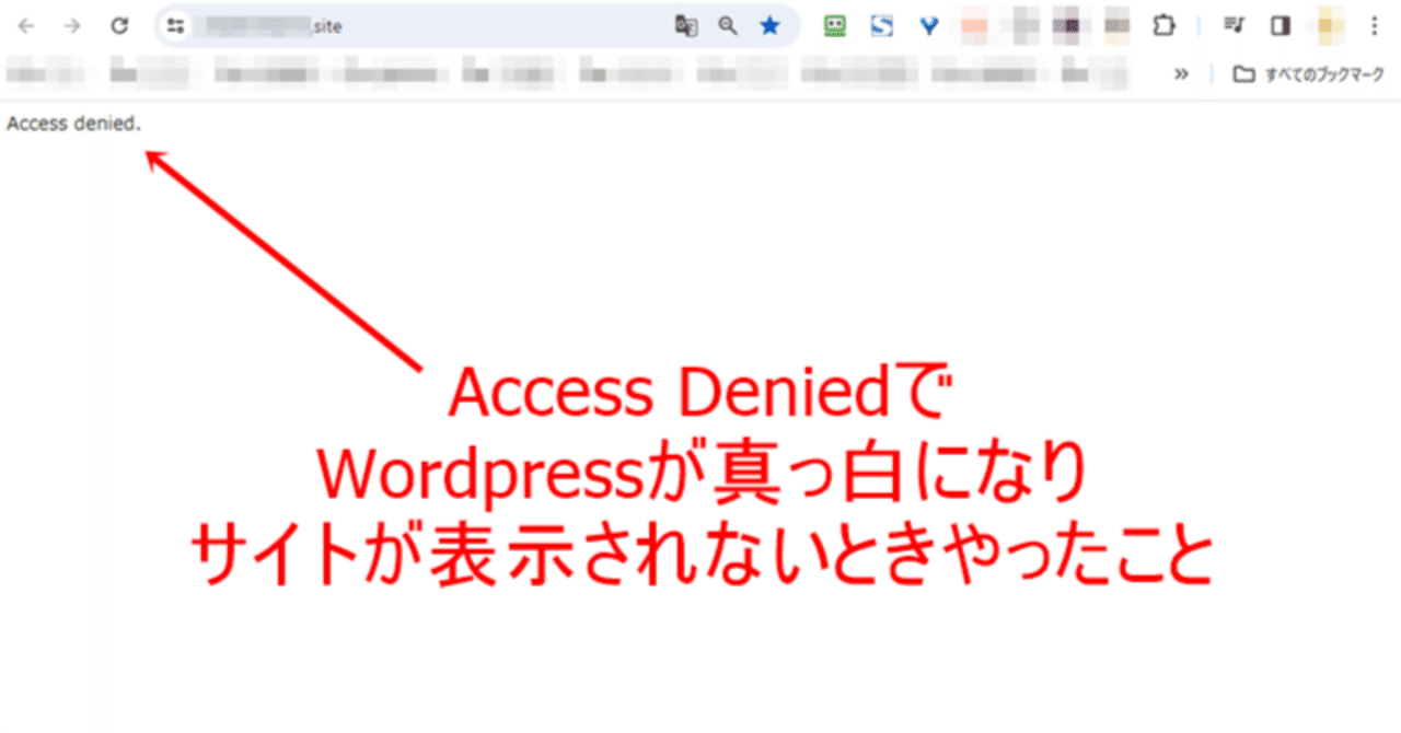 タスクマネージャーで優先度変更ができない?Access Deniedエラーの解決策 10 rectangle large type 2 688fb2c8a44efd86c10eb03435d9a403