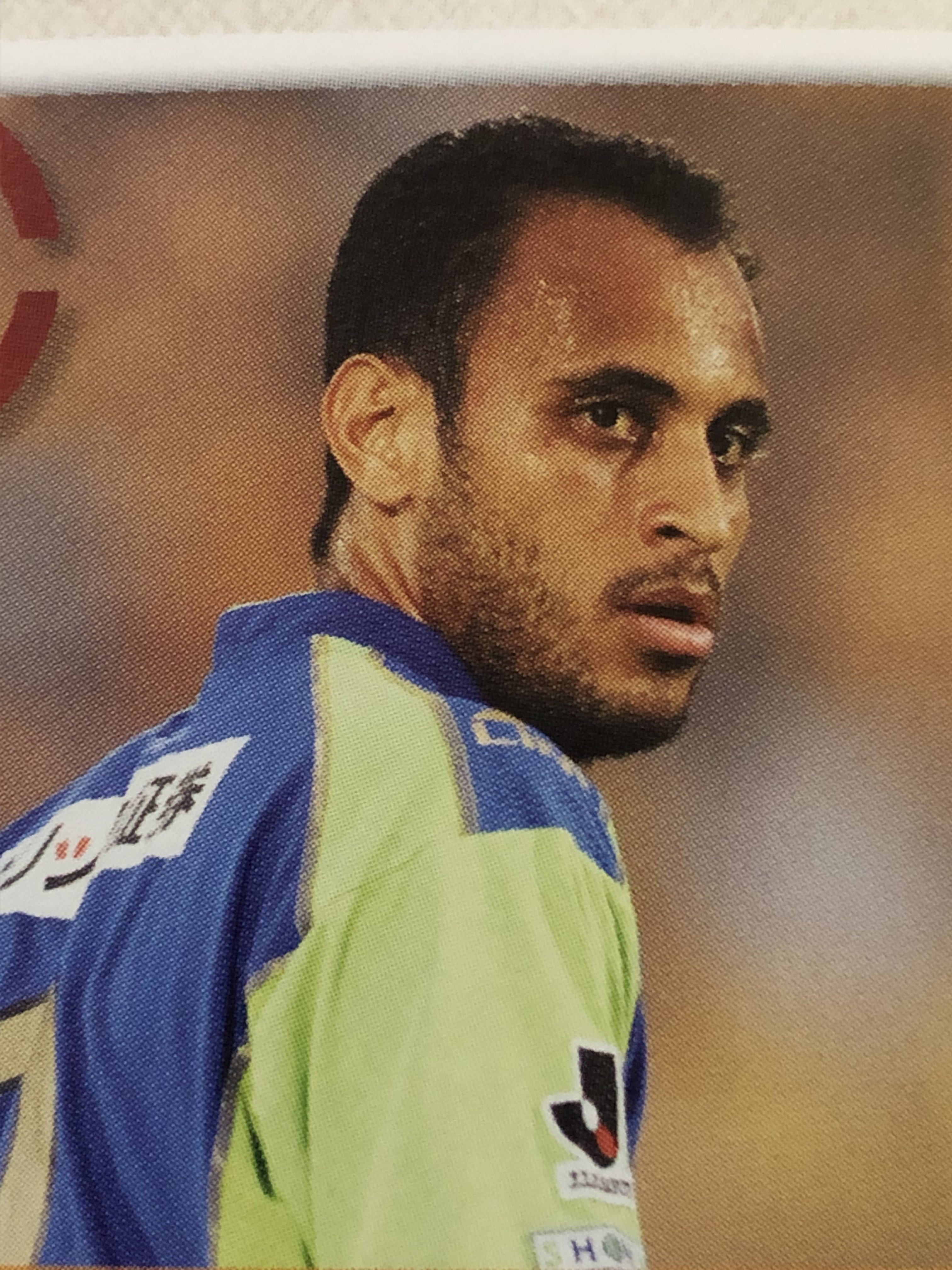 湘南ベルマーレ歴代外国人選手図鑑 08 09 しゅん Note