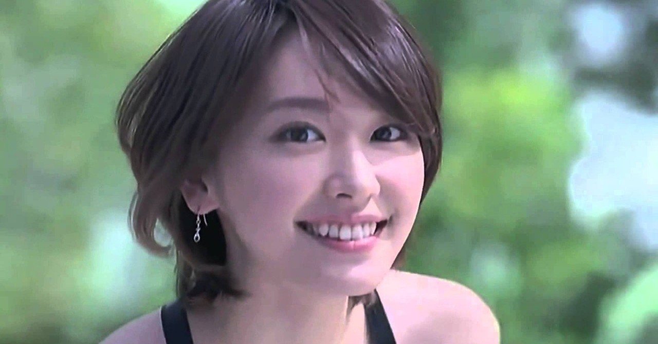 新垣結衣さんの誕生日なので即興でショートショートを書いてみた さとう学 ひきこもり男子の日常 Note