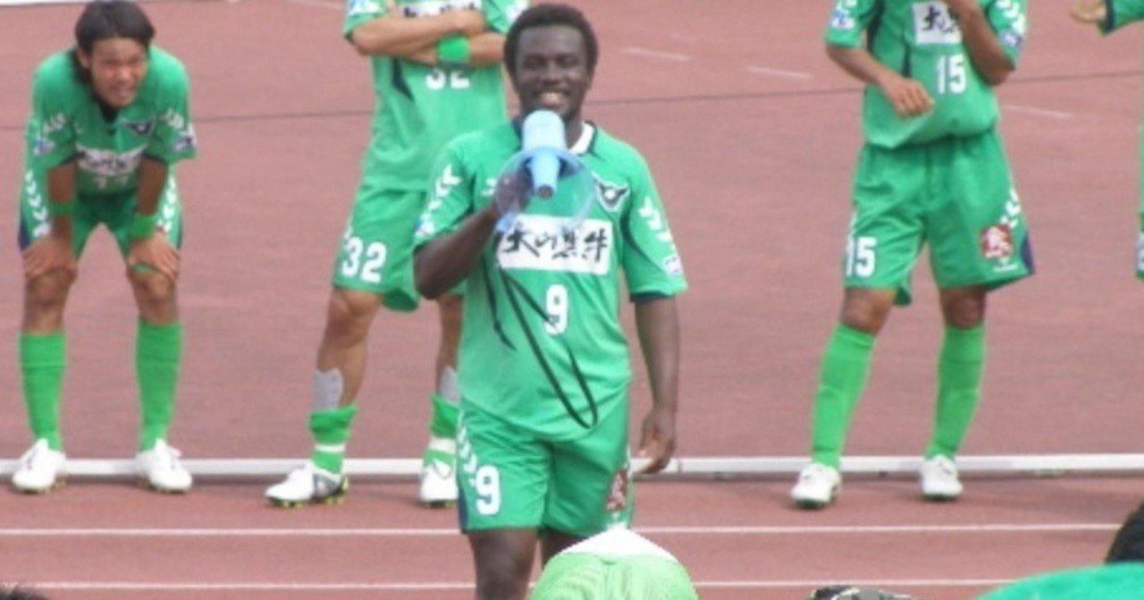 ガイナーレ鳥取外国人選手列伝 1 07 13 Kazz 野良モノカキ Note ガイナーレ鳥取外国人選手列伝 1 07 13 Kazz 野良モノカキ Note