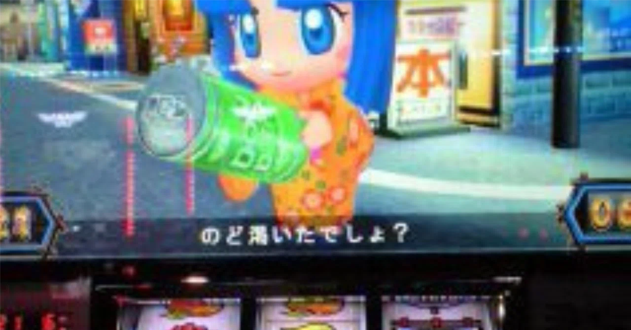 万枚出してる人、全員裏モノ打ってるくね？｜パチスロ三度の飯より裏物