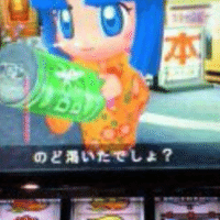 裏物】ジャンキージャグラーチェリー前兆ver設定6解析【一撃性能 裏物】ジャンキージャグラーチェリー前兆ver設定6解析【一撃性能