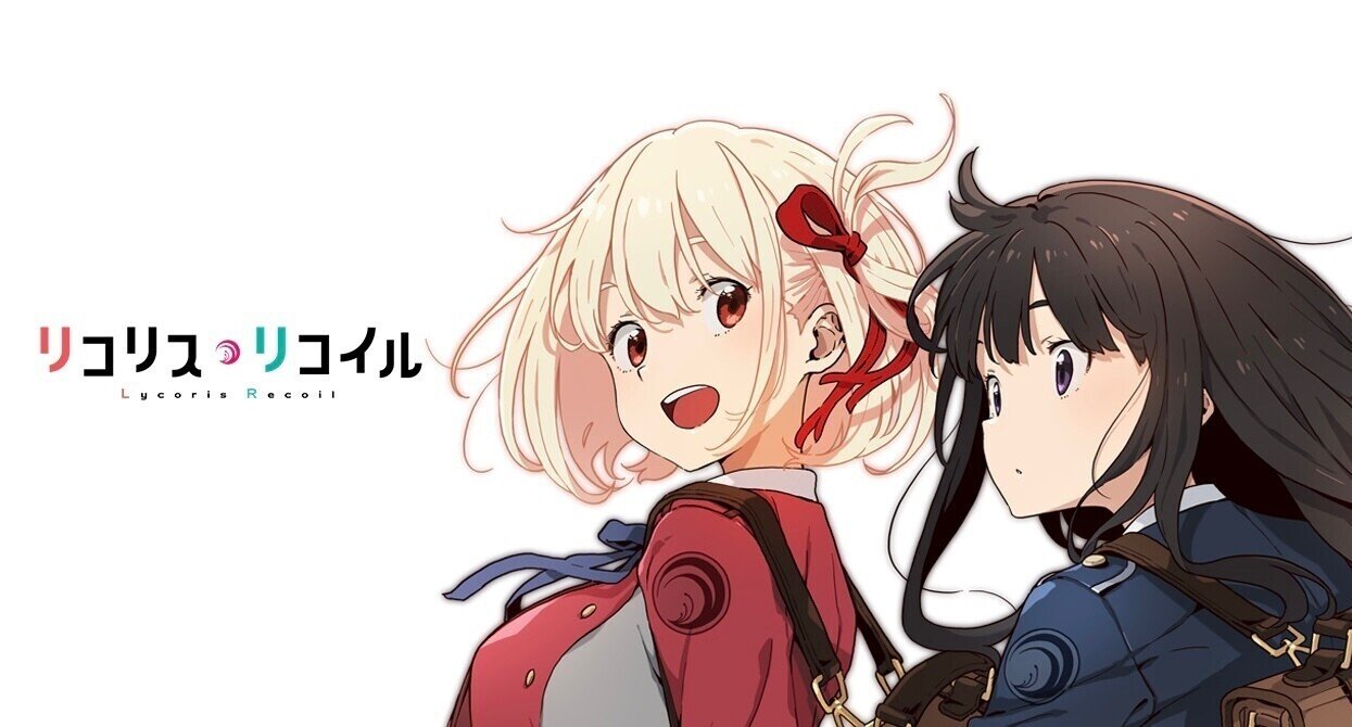 Amazon.co.jp: PSA10 LR/001B-P006S NBP 井ノ上 たきな 箔押し