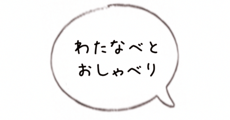 スクリーンショット_2019-05-13_0