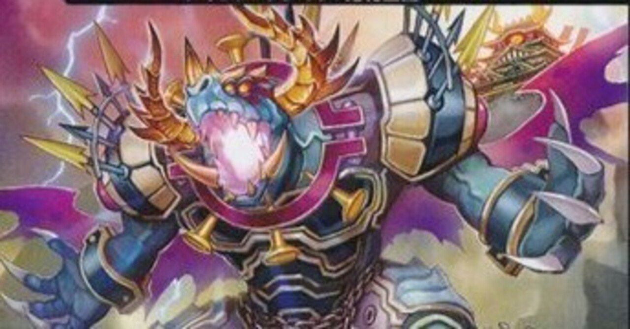 GPに向けた逆張り｜油雨(ゆう)