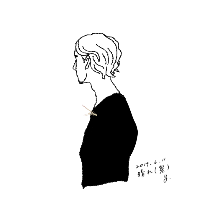 Gif 雨男 雨降らさじ Y Note Gif 雨男 雨降らさじ Y Note