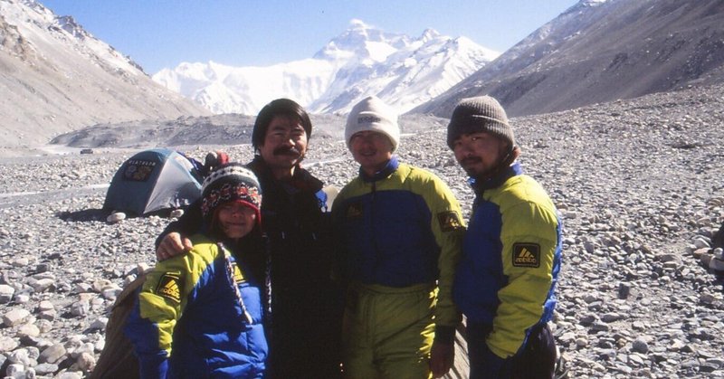 第八話　９７年、野口健のエベレスト挑戦の映像