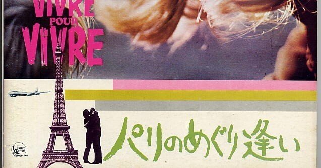 ca0e3891618b479844be255d1d986b