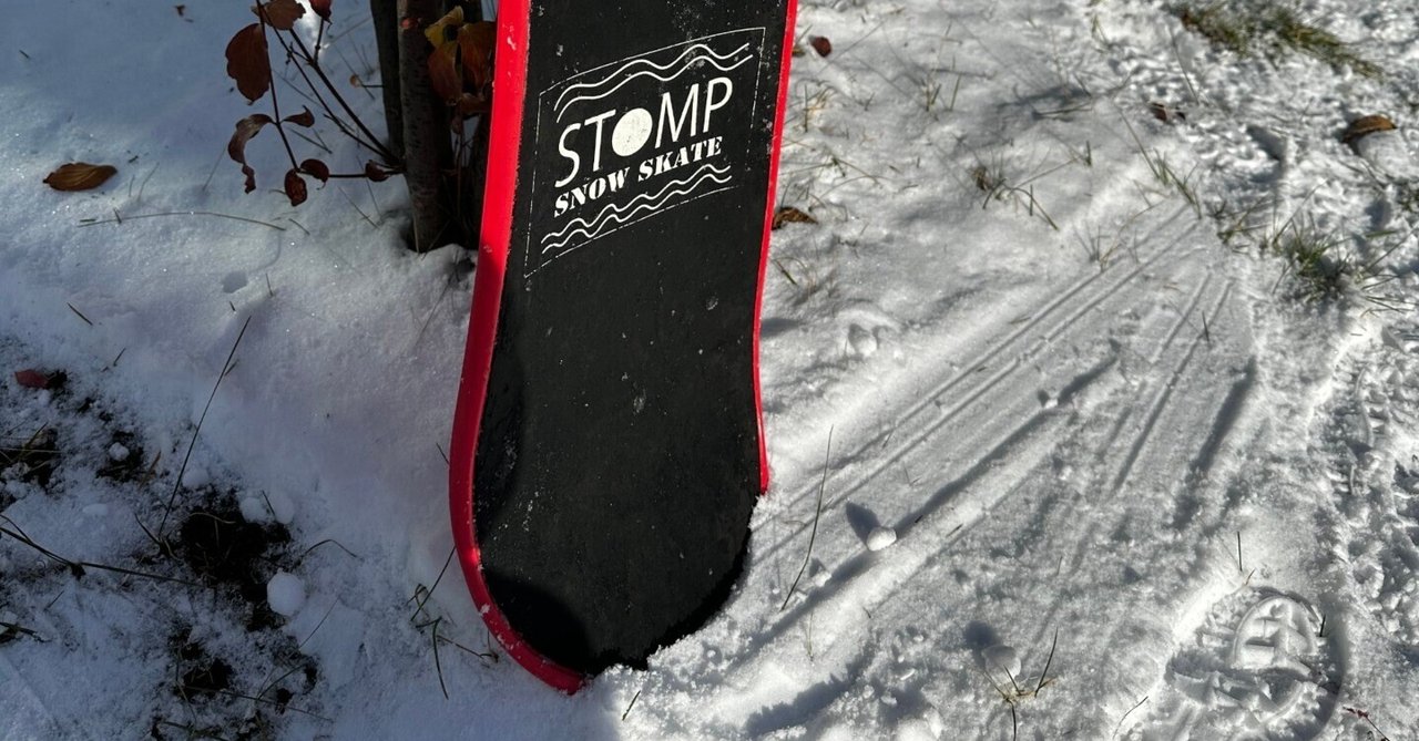 雪上のスケートボード！スノースケート｜ようへい