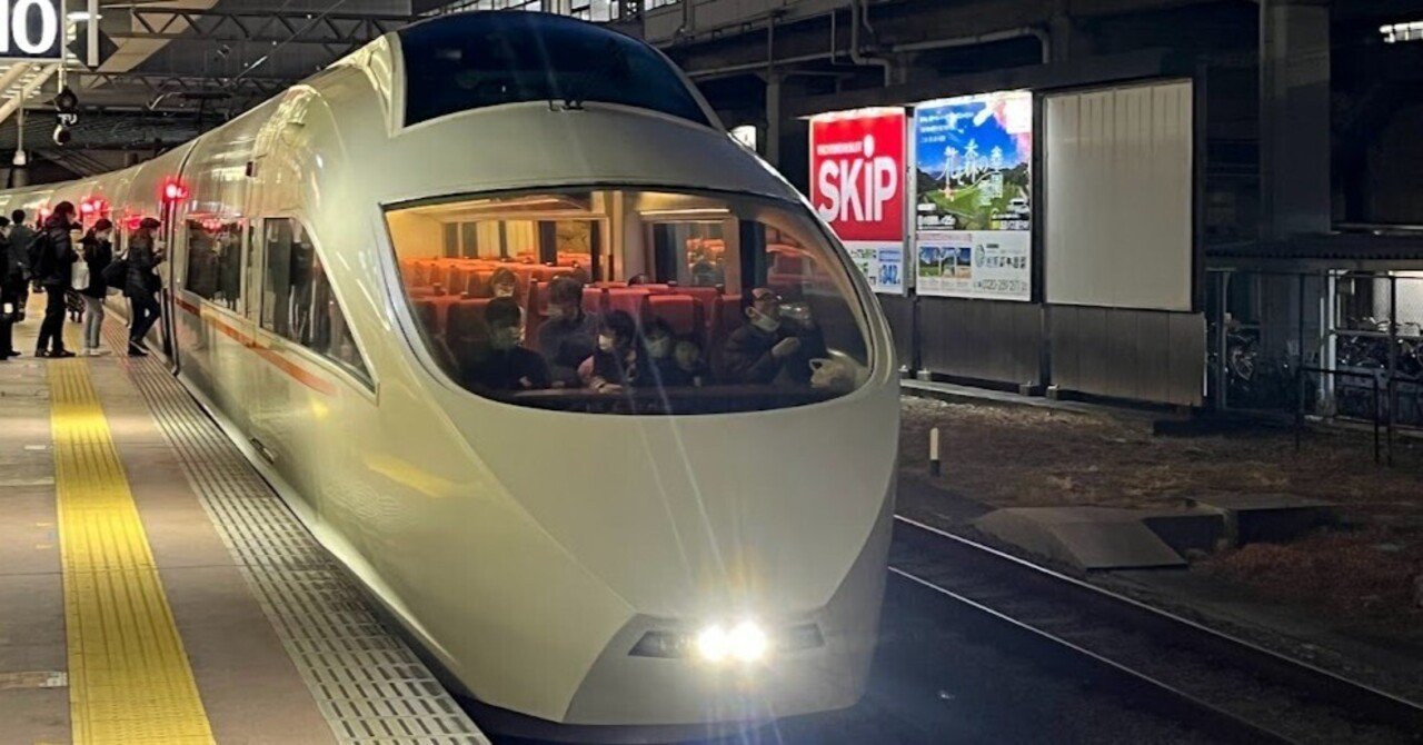 ロマンスカー　HiSE ジャンク Amazon.co.jp: プラレール小田急ロマンスカーHISE.vseセット