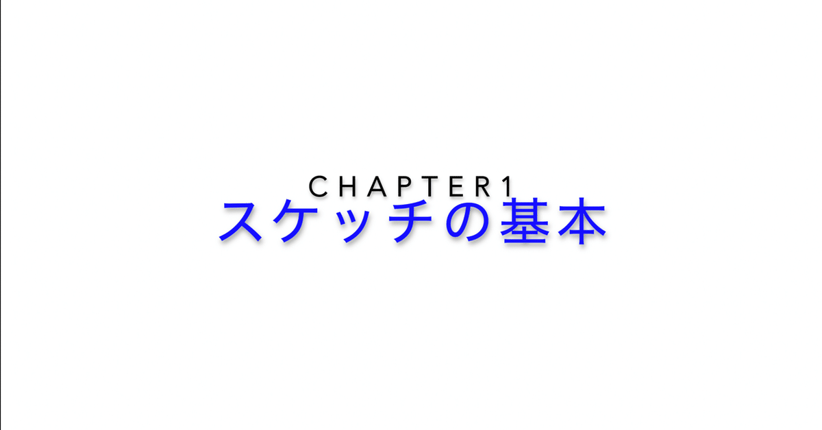 スクリーンショット_2019-06-11_23