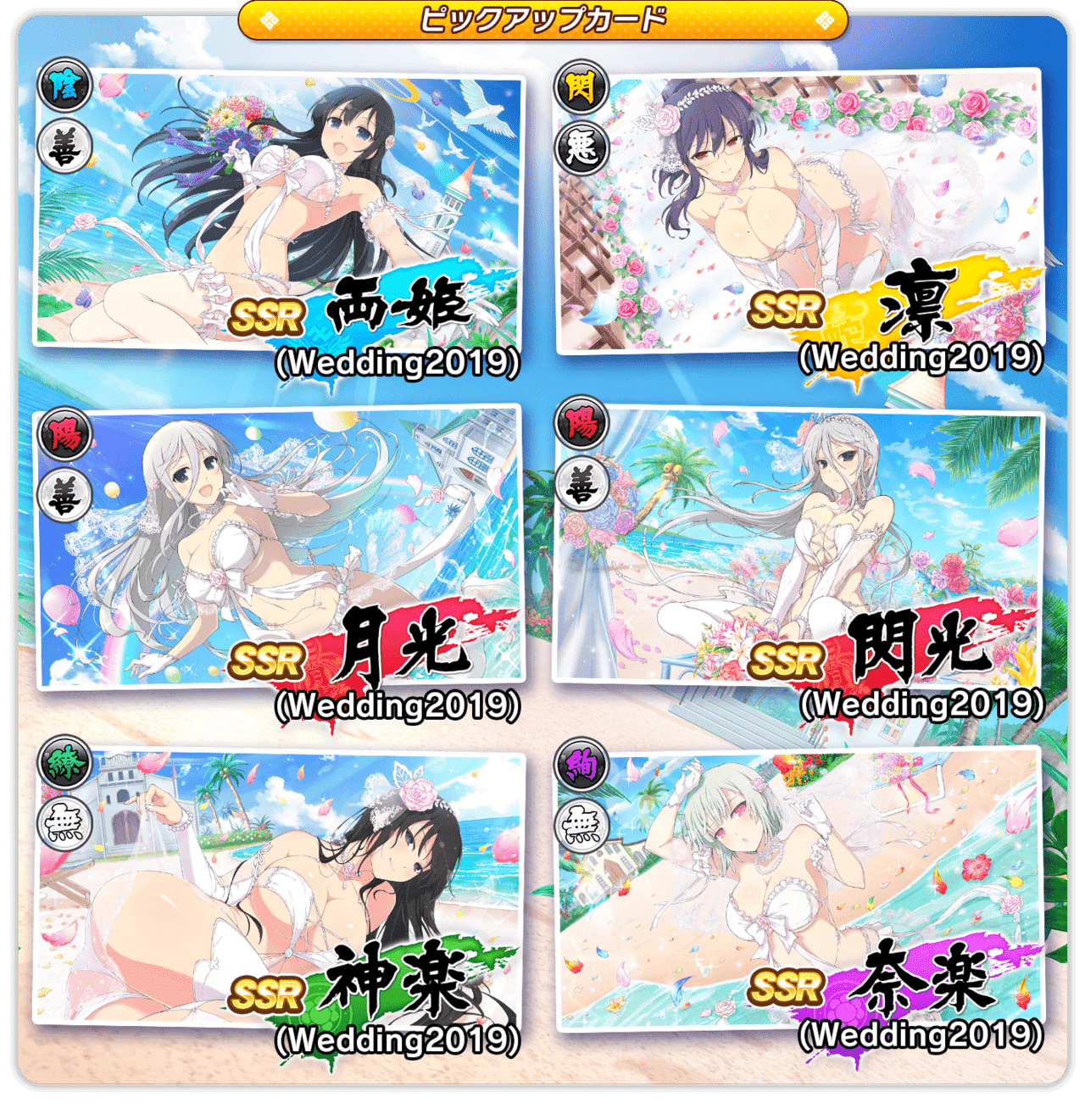 鈴音先生とお姉ちゃんも来てくれて嬉しい ねど Note 鈴音先生とお姉ちゃんも来てくれて嬉しい ねど Note
