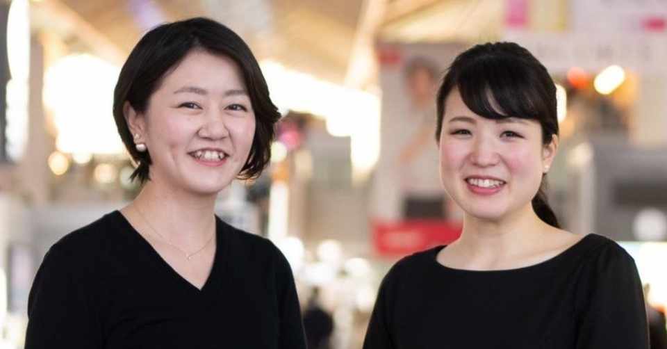 Ojtの証 訓練生 バッジつけ必死に学んだ新卒8日間 明日からは教える立場でバトンを繋ぎます Ana中部空港 グランドスタッフ 対談 航空連合 空港の裏方お仕事図鑑note Note