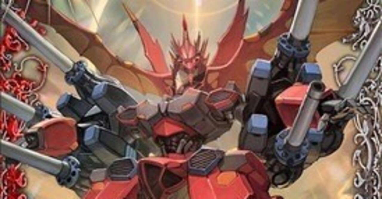 聖皇ジークフリーデンXV シリアル 未開封 バトスピ 聖皇ジーク 聖皇ジークフリーデンXV シリアル 未開封 バトスピ 聖皇ジーク