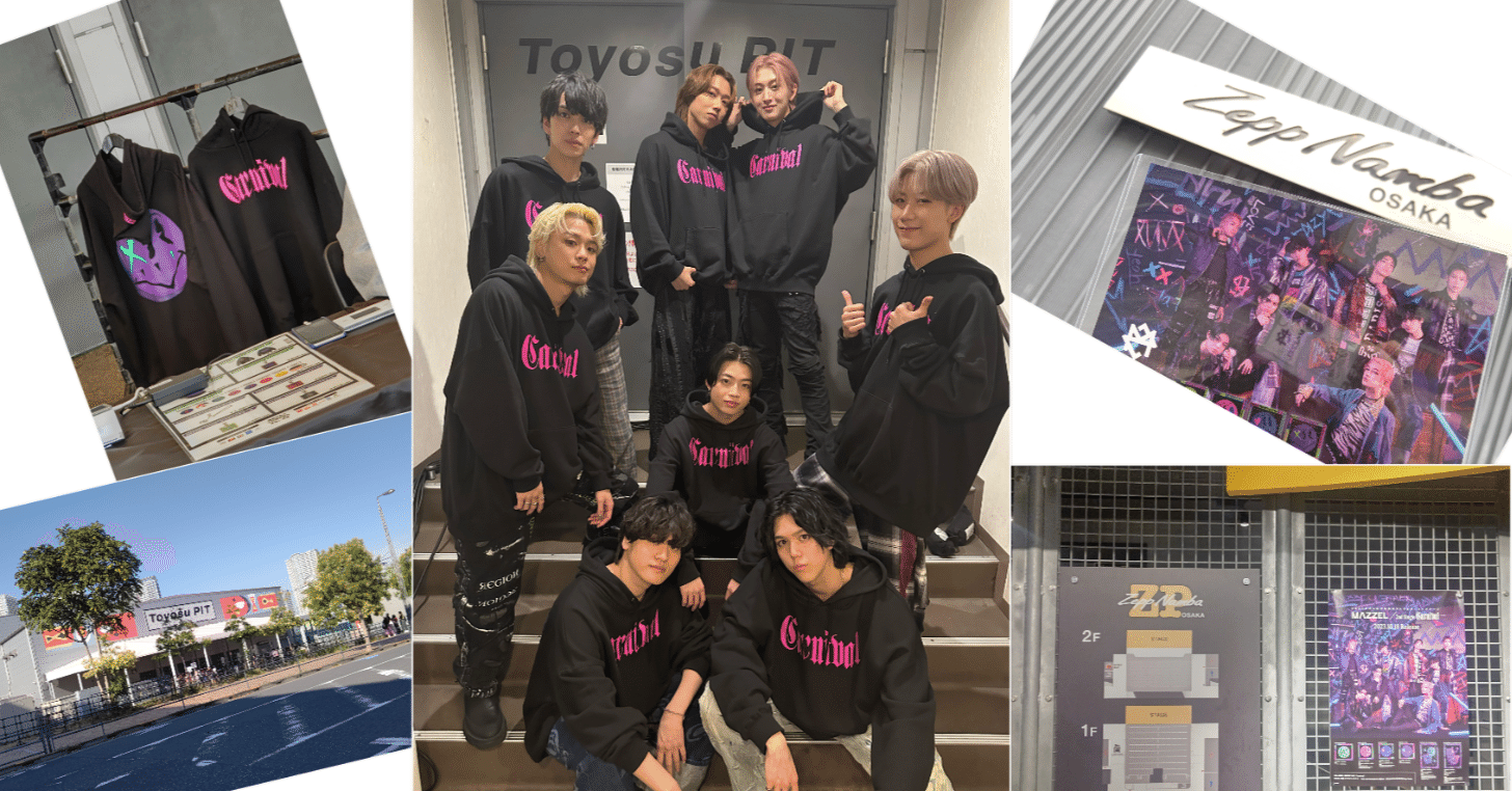 MAZZEL　SEITO パネル　Carnival MAZZEL 2nd Single『Carnival』ジャケット写真＆最新ビジュアル