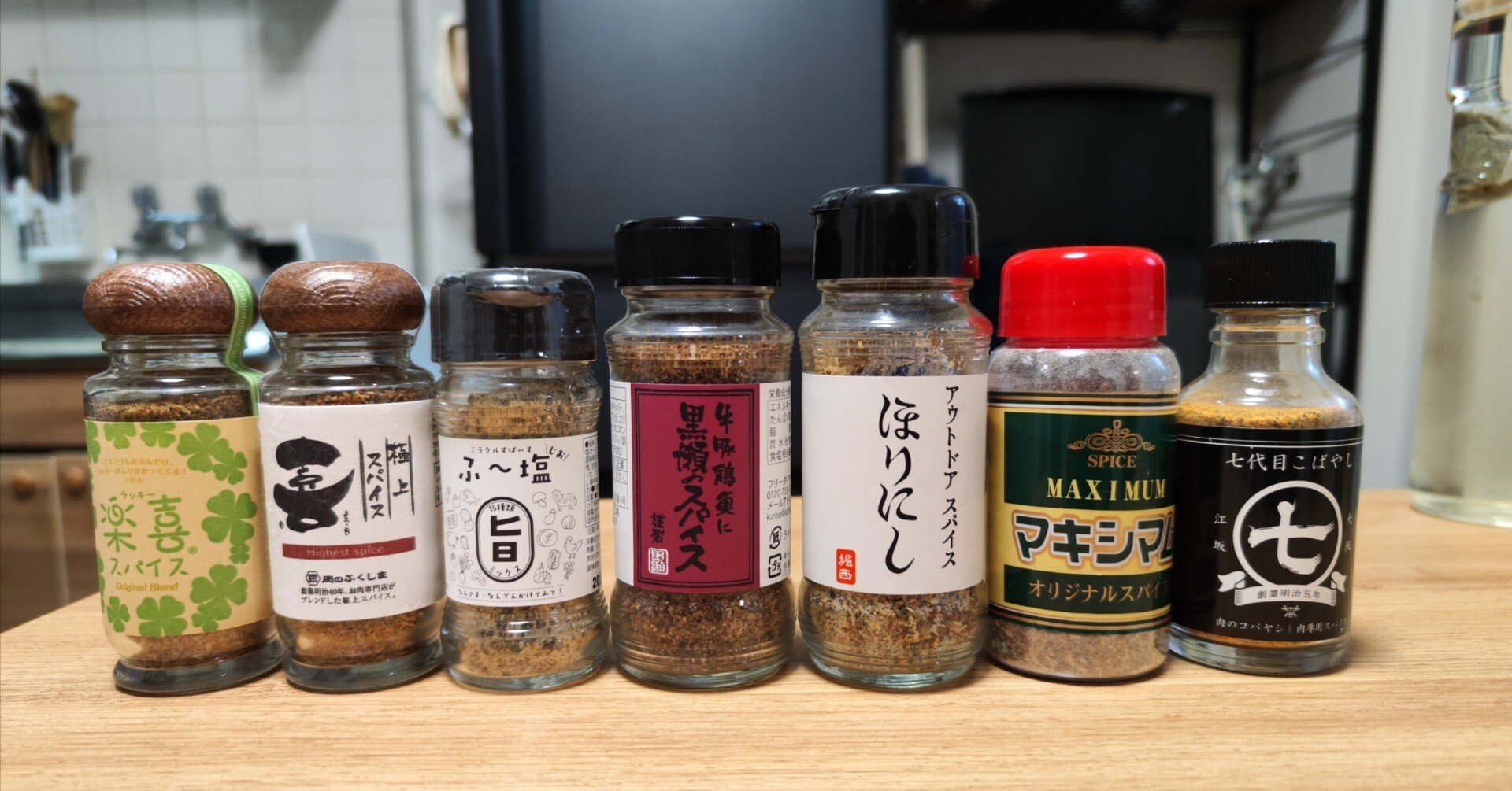 調味料 激辛 スパイス ソース 500ml ( ペットタイプ / ホットソース