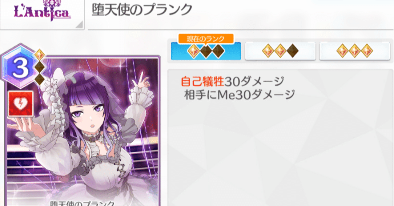 アイドルマスター シャイニーカラー 紫CoMETIKデッキバーツ ホビー