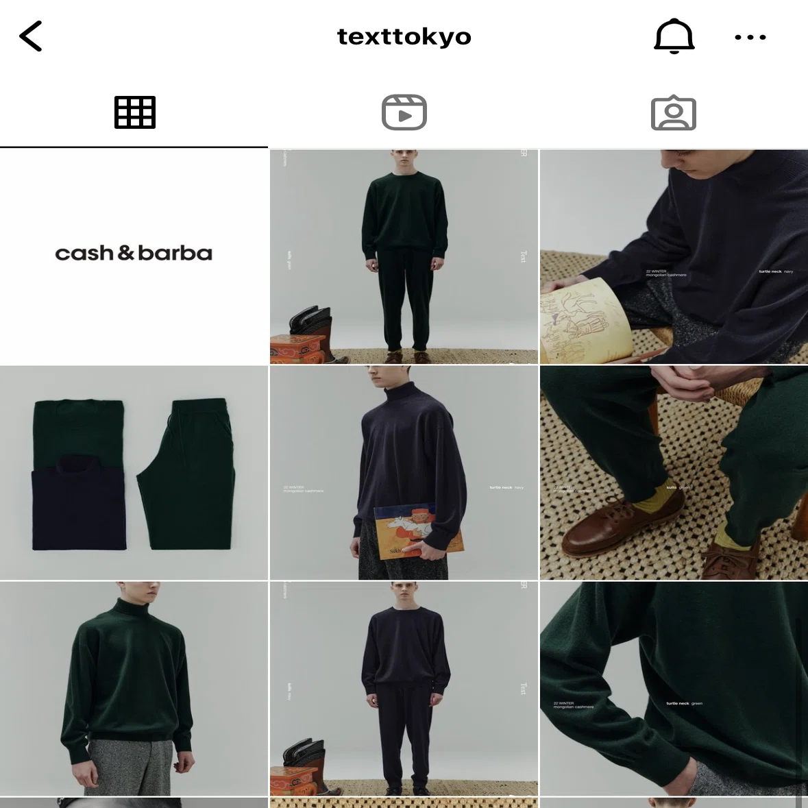 石川さんが手掛けるカシミヤブランドが遂にスタート。新ブランド