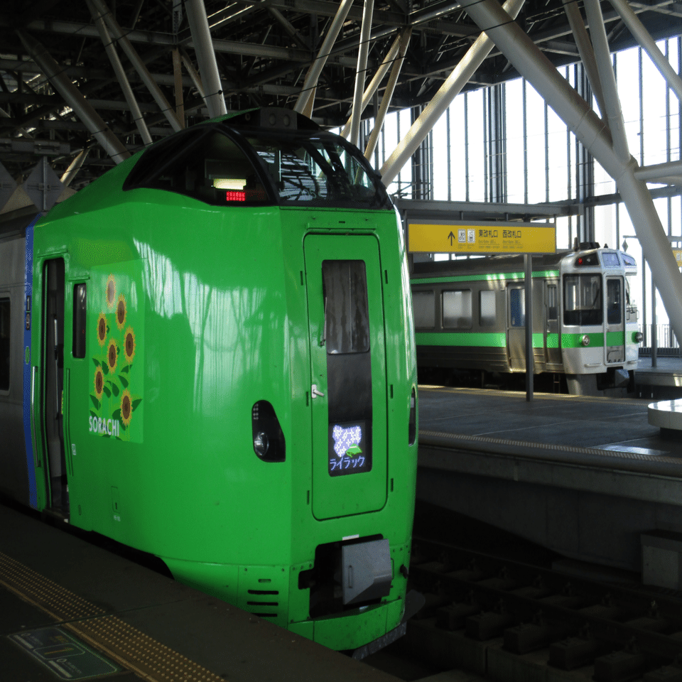 ACT.63『宗谷滞在〜名寄編〜』｜かんてん