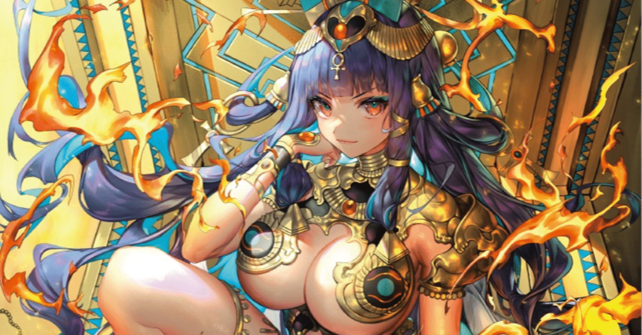 中古】遊戯王）ﾘﾝｸ2)SR_S:Pﾘﾄﾙﾅｲﾄ AGOV-JP046 ｽｰﾊﾟｰﾚｱ AGOV【O