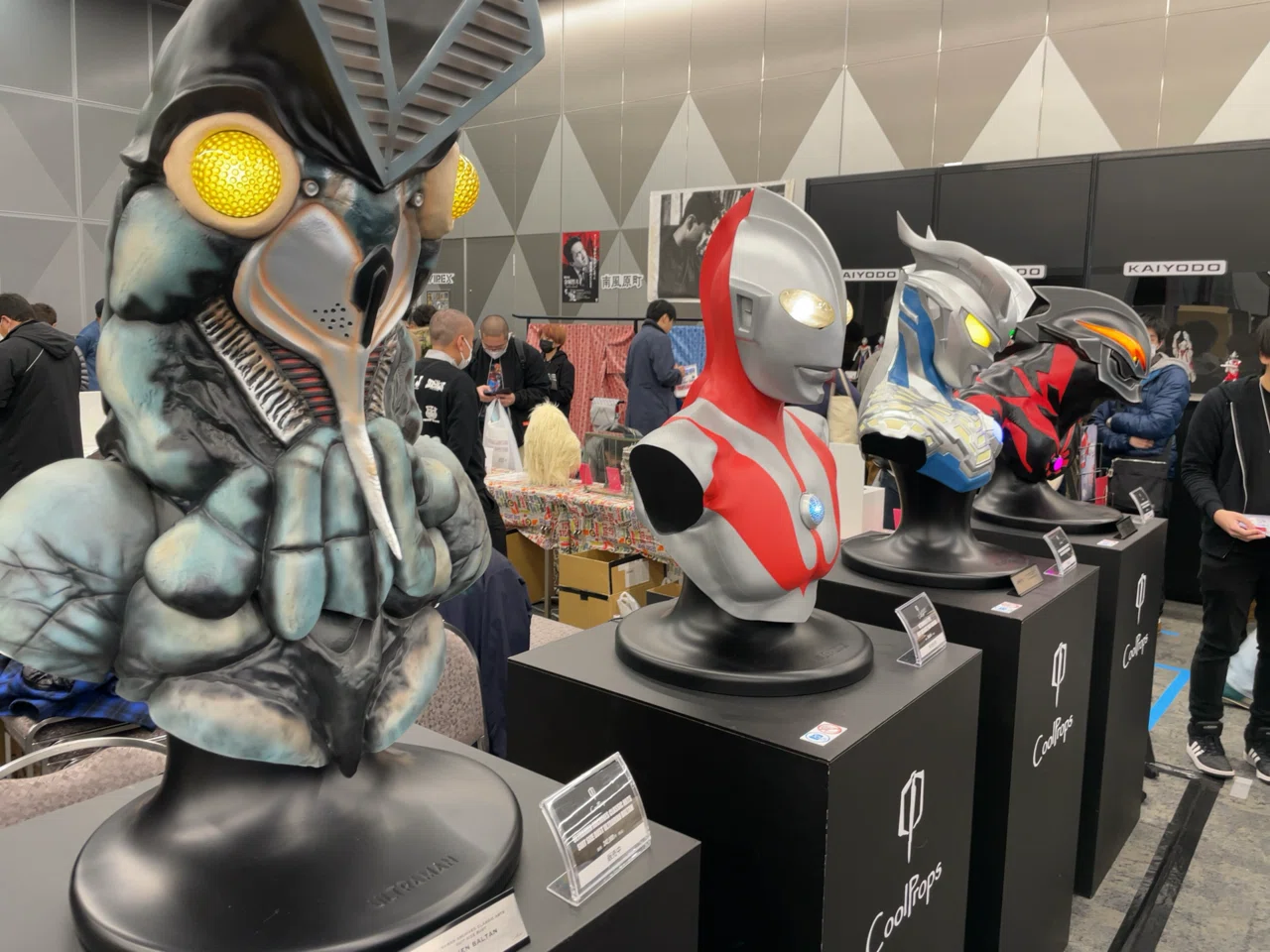 グッズ - 「TSUBURAYA CONVENTION 2023」公式サイト(ツブコン 