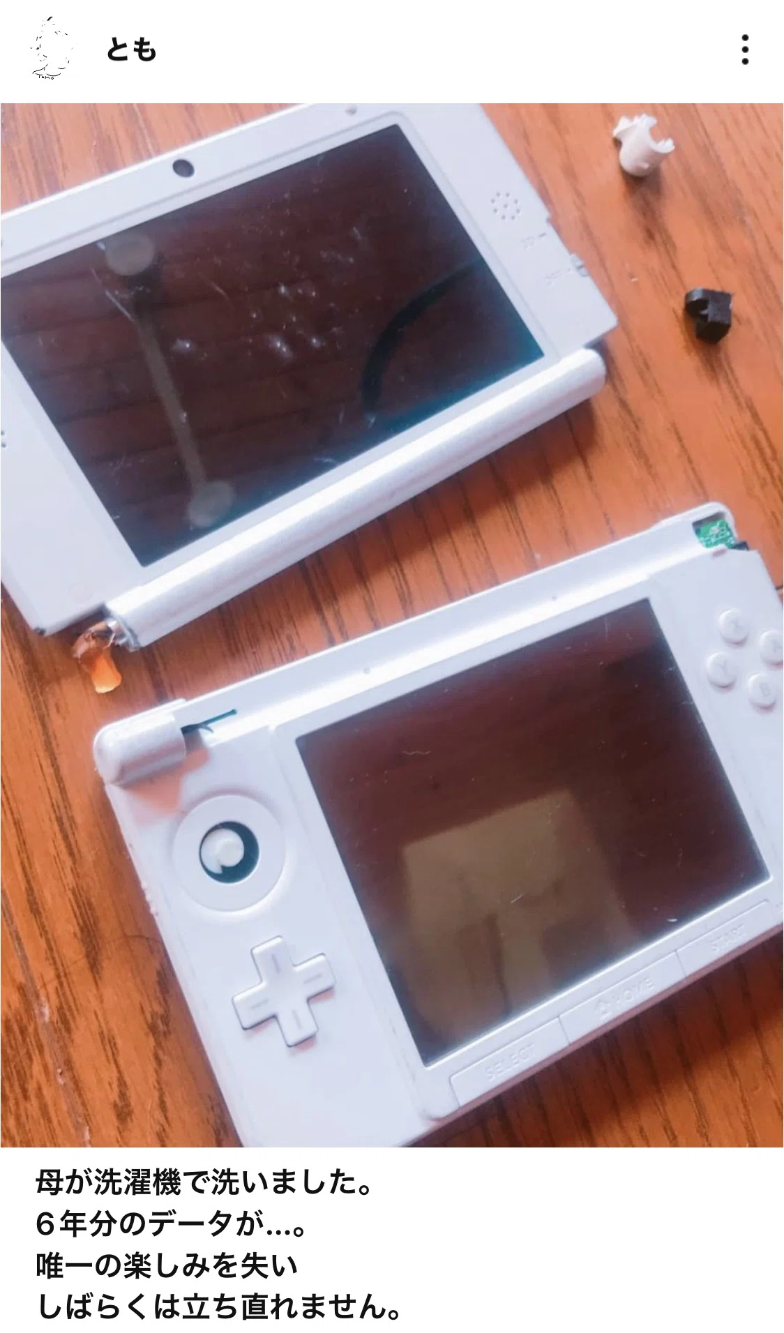 洗濯機で洗ってしまったゲーム機を生き返らせようとして始まったDIY 