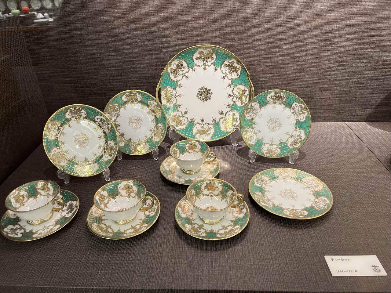 ノリタケディナーセット ニュース ノリタケ創立110周年記念感謝フェア ～ディナーセット販売