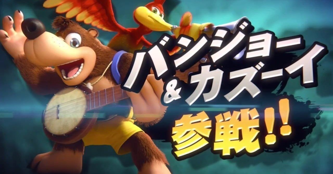 歓喜と恐怖のダブルパンチ 参戦記念 ストーム久保 Note