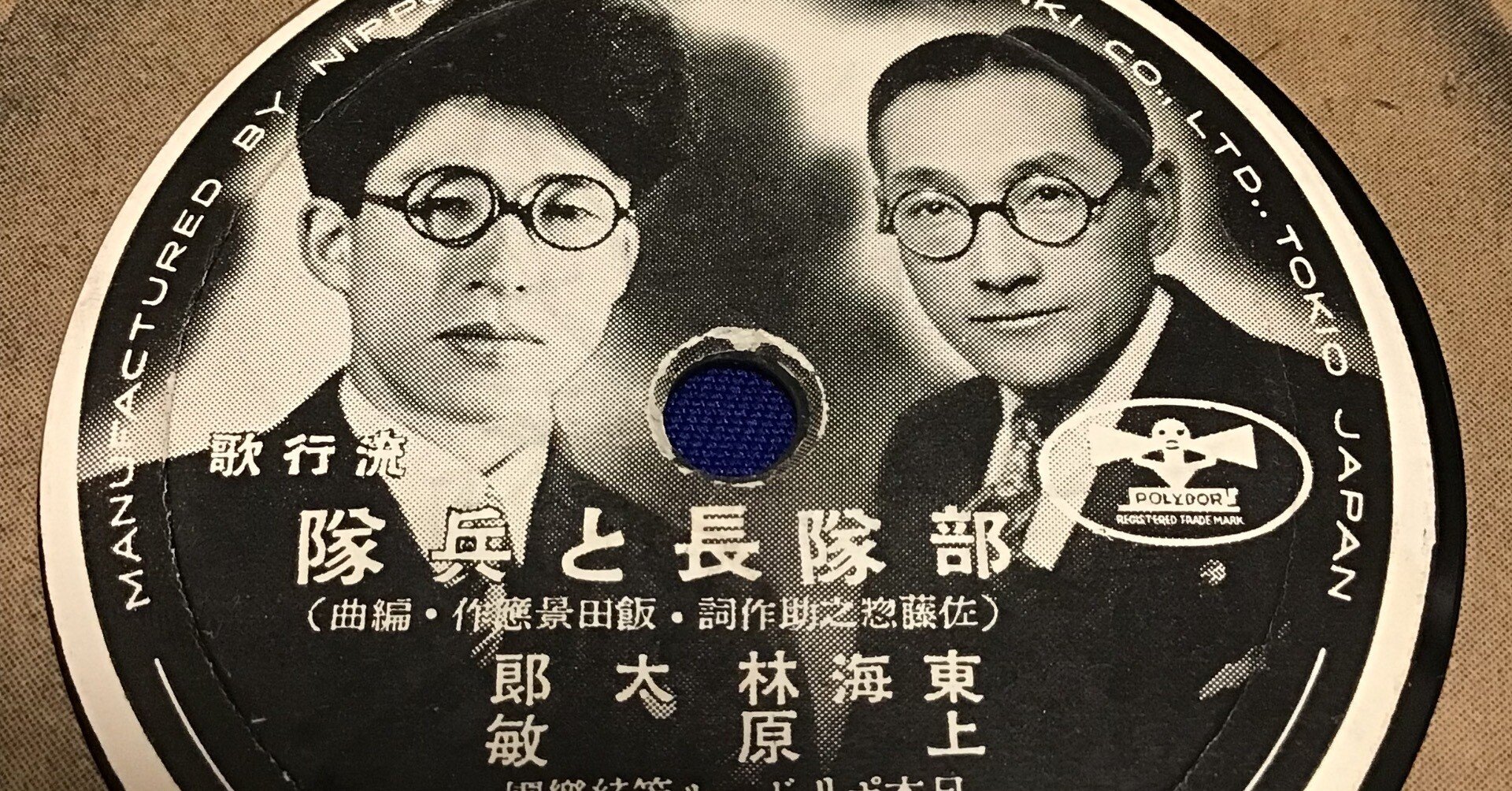 47f21c1cf4680b93222682d3ec3dd3
