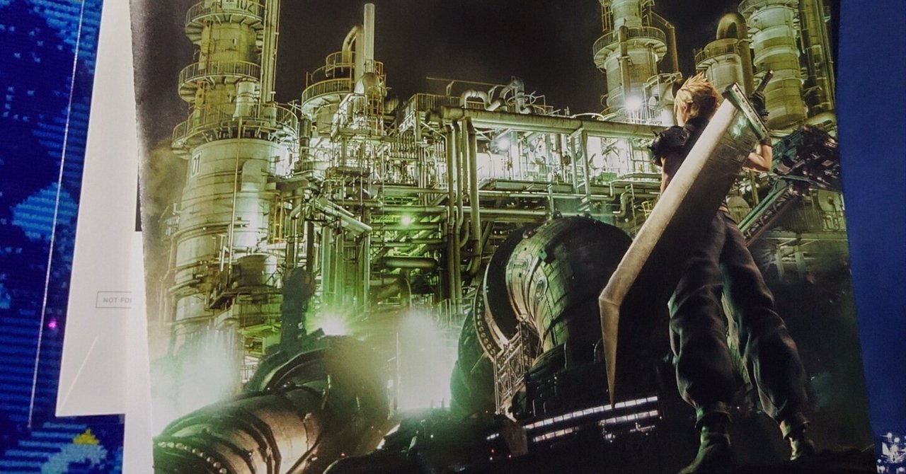 即購入可】FF7R ミッドガルクルーズ 川崎 神羅カンパニー 即購入可】FF7R ミッドガルクルーズ 川崎 神羅カンパニー