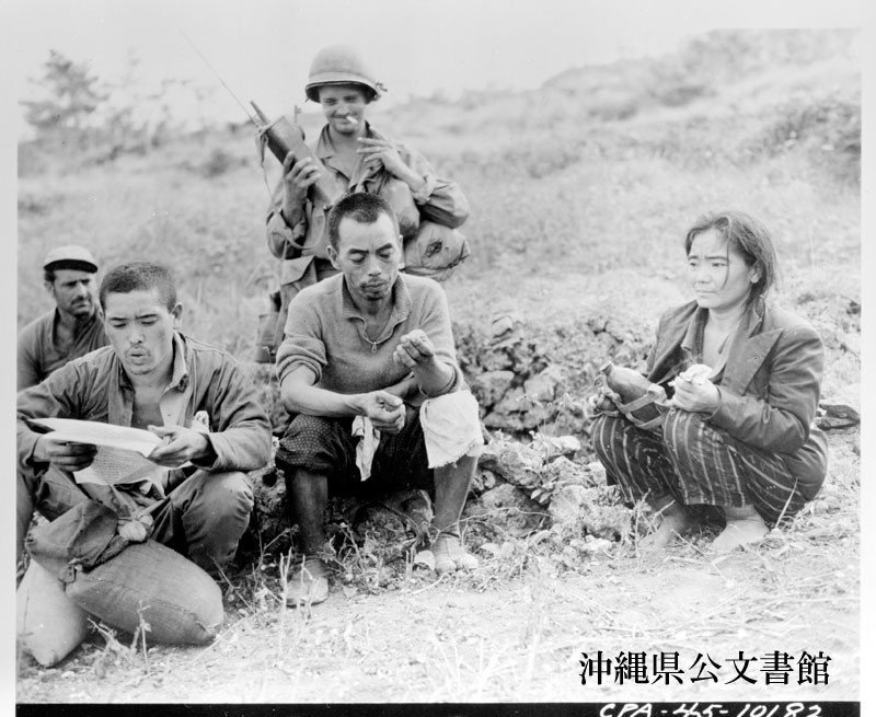 命を助けるビラ　1945年 アメリカ軍が投下 賀数仁然 on X: 