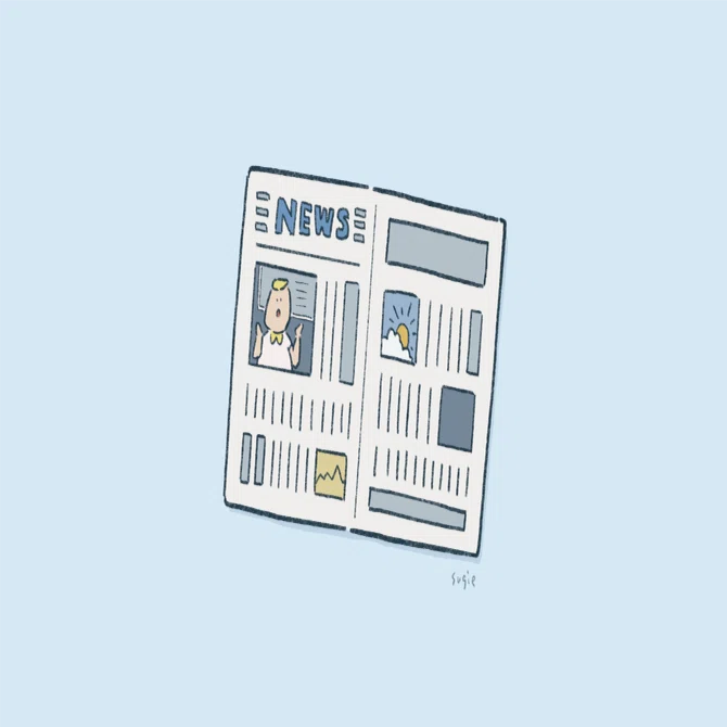 医師国家試験/CBT 語呂合わせ - Y 公衆衛生｜医師国家試験 最速合格