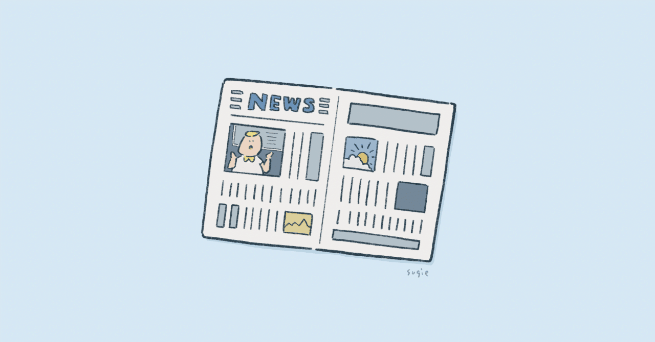 医師国家試験/CBT 語呂合わせ - Y 公衆衛生｜医師国家試験 最速合格