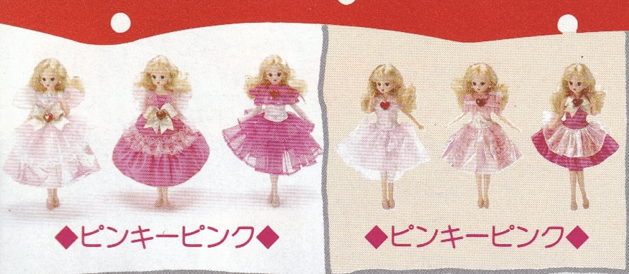 ピンキーピンクリカちゃんの商品ラインナップが知りたい｜まろのすけ