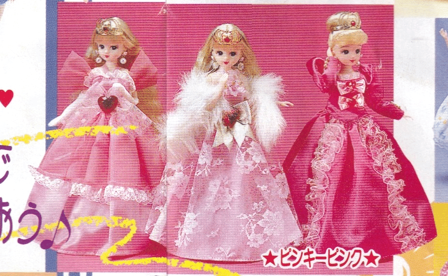 ピンキーピンクリカちゃんの商品ラインナップが知りたい｜まろのすけ