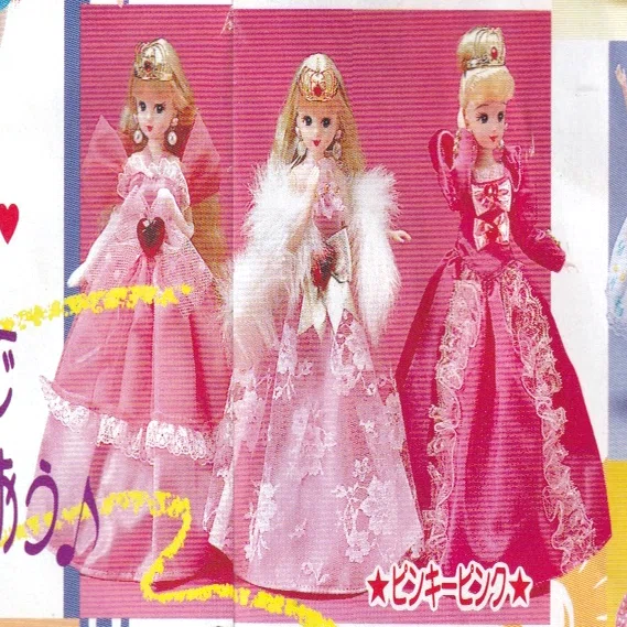 ピンキーピンクリカちゃんの商品ラインナップが知りたい｜まろのすけ