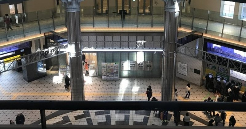 都営バスと東急バス の新着タグ記事一覧 Note つくる つながる とどける 都営バスと東急バス の新着タグ記事一覧 Note つくる つながる とどける