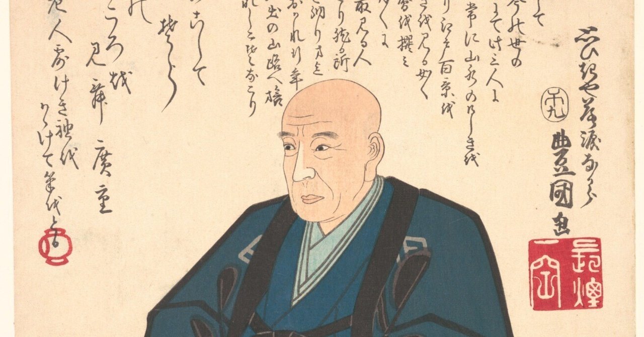 【２組セット】集英社 浮世絵版画3＆４広重 歌川広重 安藤広重 集英社　最終価格 2組セット】集英社 浮世絵版画 3＆4 広重 歌川広重 安藤広重