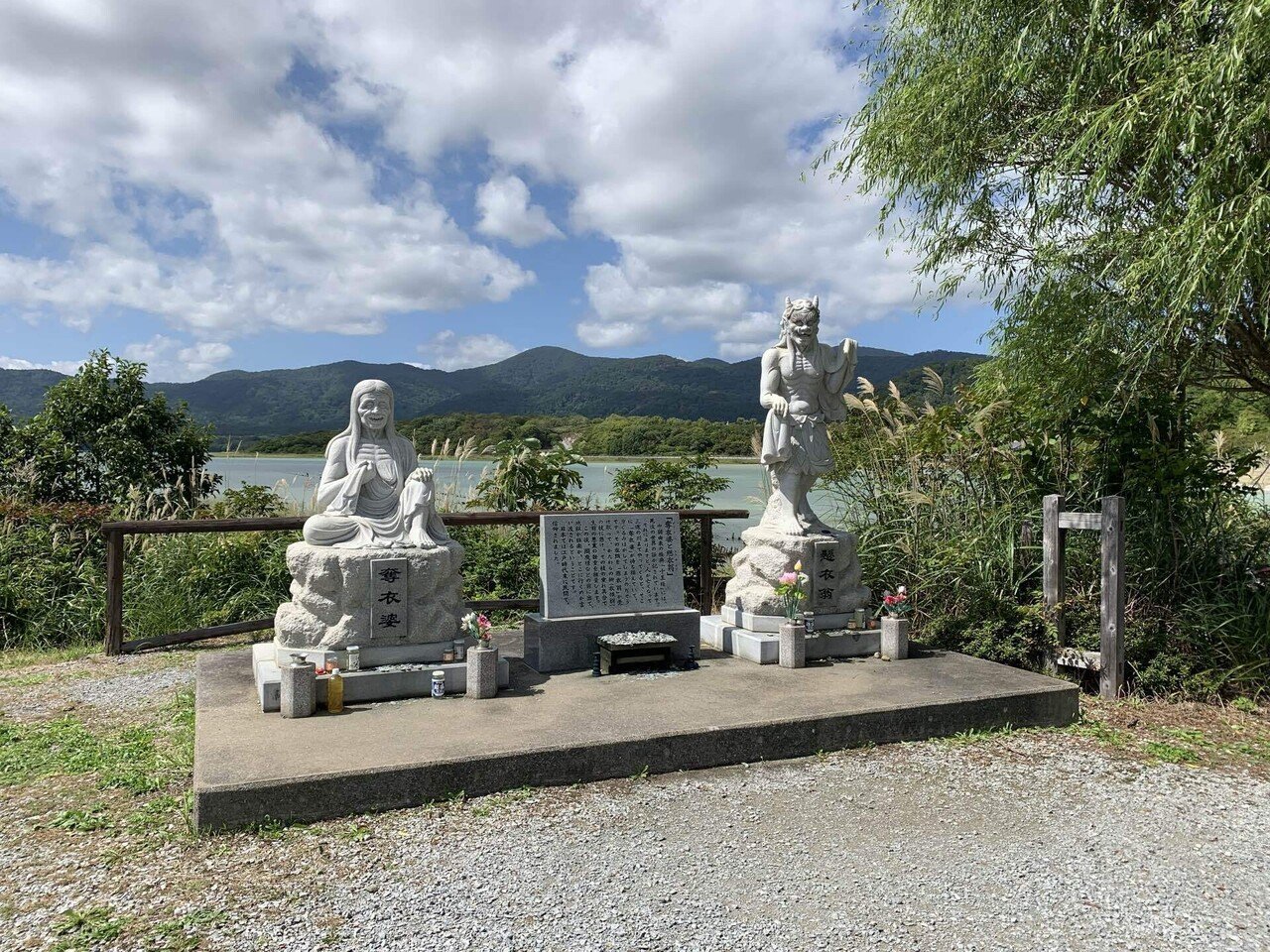 青森県むつ市】霊場恐山 火山と信仰が綴る奇景の地｜狩野ミチ