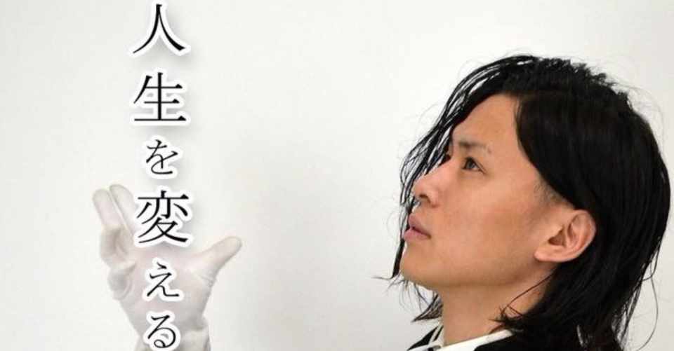 岡山candyfriend 1 Takumi Kaneseki 仲野隼人 岡山candy Note