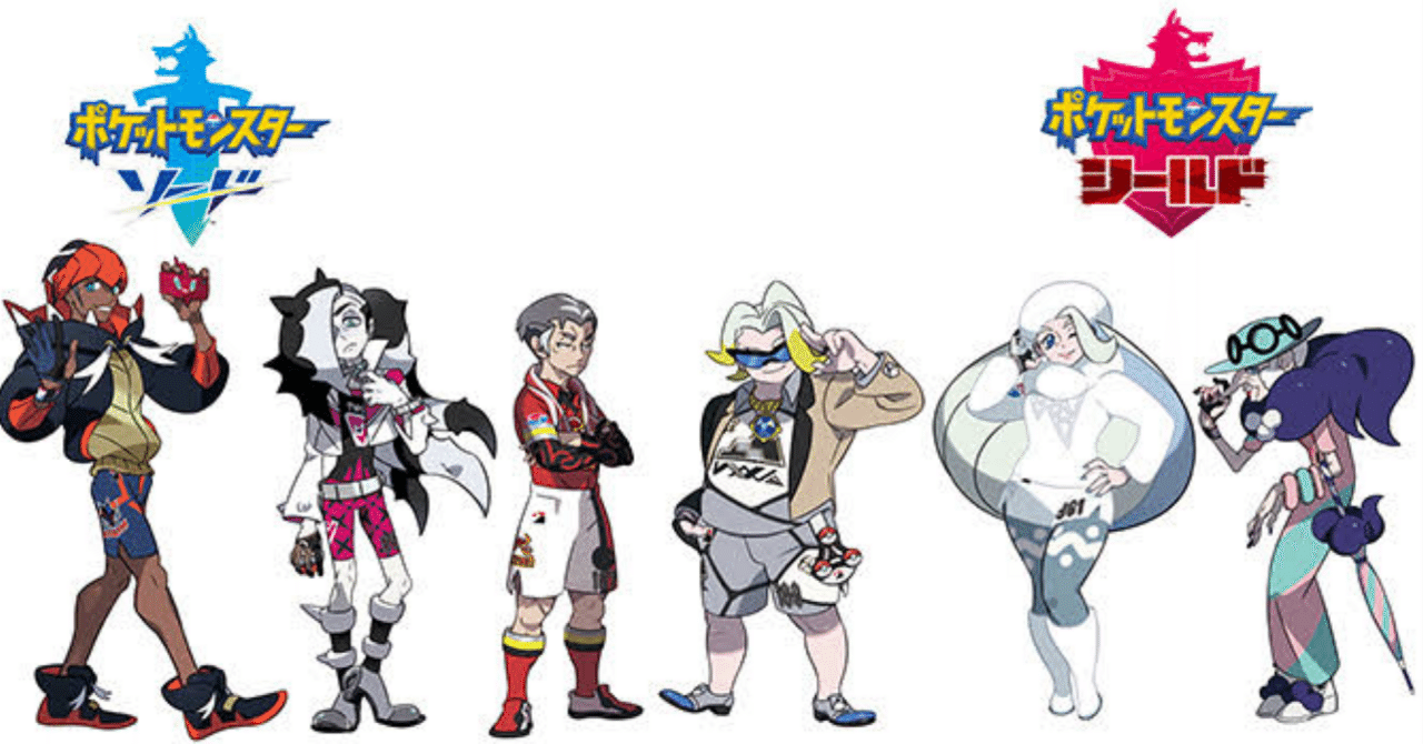 ポケカ】ジムリーダーチャレンジ（GLC）参加レポート｜めめめ