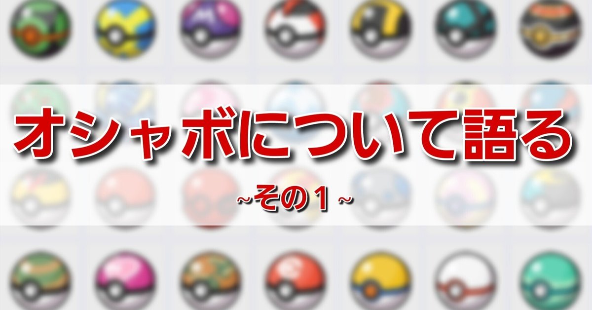 Amazon.co.jp: ル・クルーゼ(Le Creuset) ポケモン テーブル
