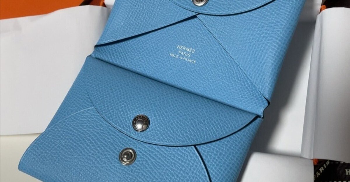 【HERMES】カルヴィ デュオ コンパクト カードホルダー ★ 便利! 選び放題!】エルメスのリーズナブルなミニ財布 カードケース